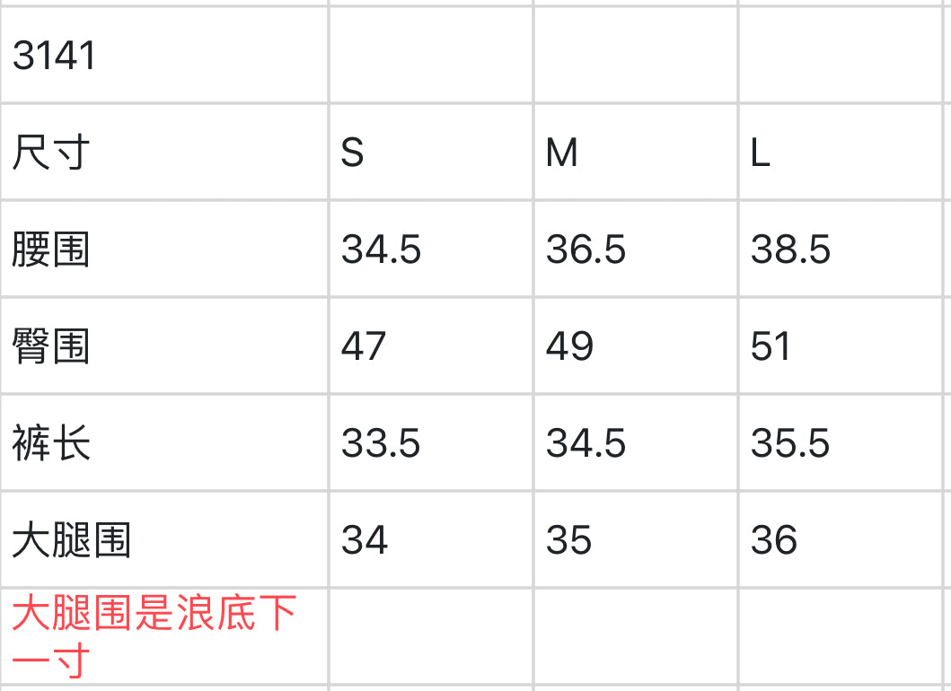 마이골프 / PXG 여성 반바지