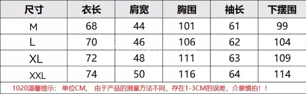 마이골프 / PXG 남성 긴팔 셔츠