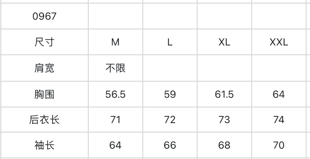 마이골프 / G/FORE 남성 자외선 차단 자켓