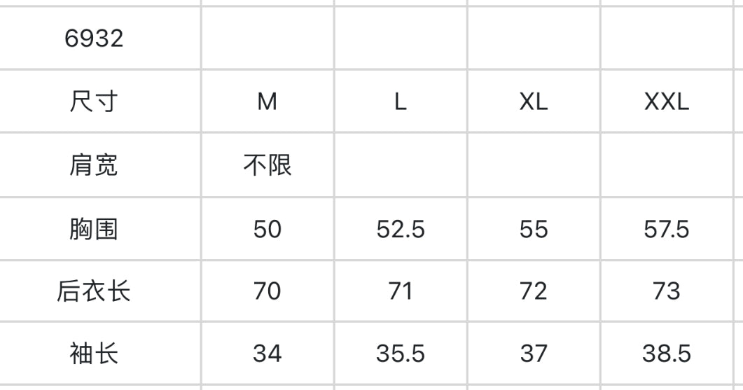 마이골프 / Titleist 남성 반팔 셔츠