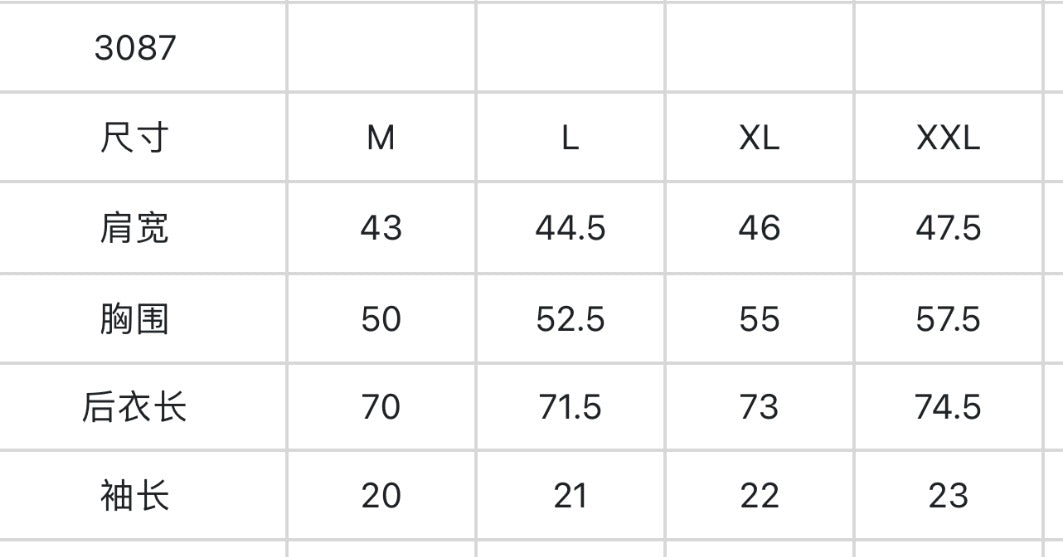 마이골프 / PXG 남성 반팔 셔츠