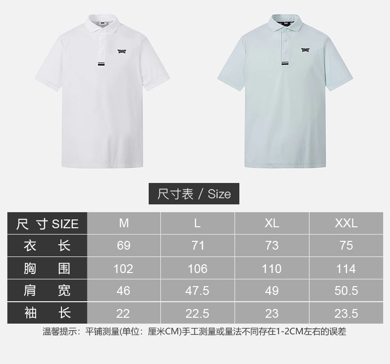 마이골프 / PXG 남성 반팔 셔츠
