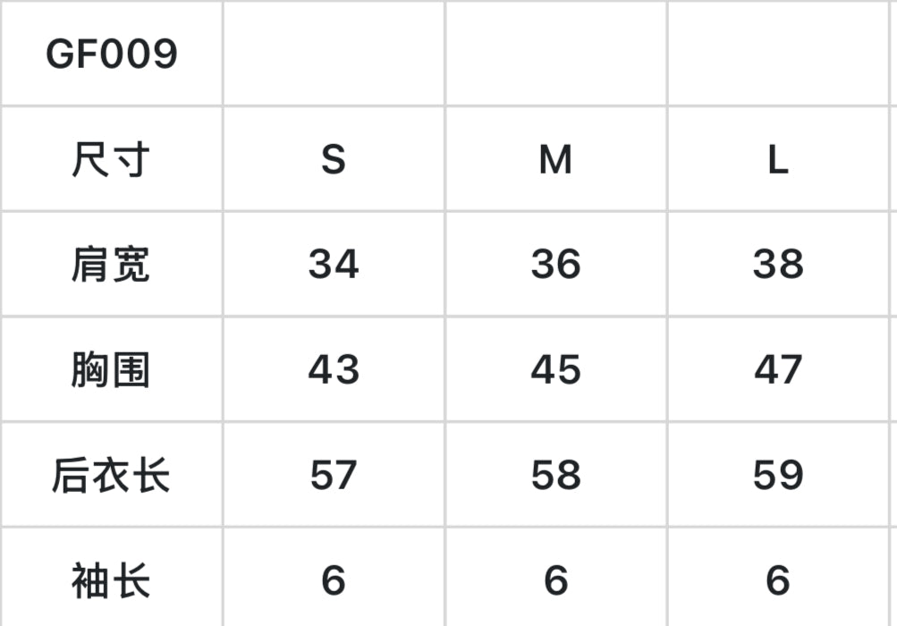 마이골프 / G/FORE 여성 조끼