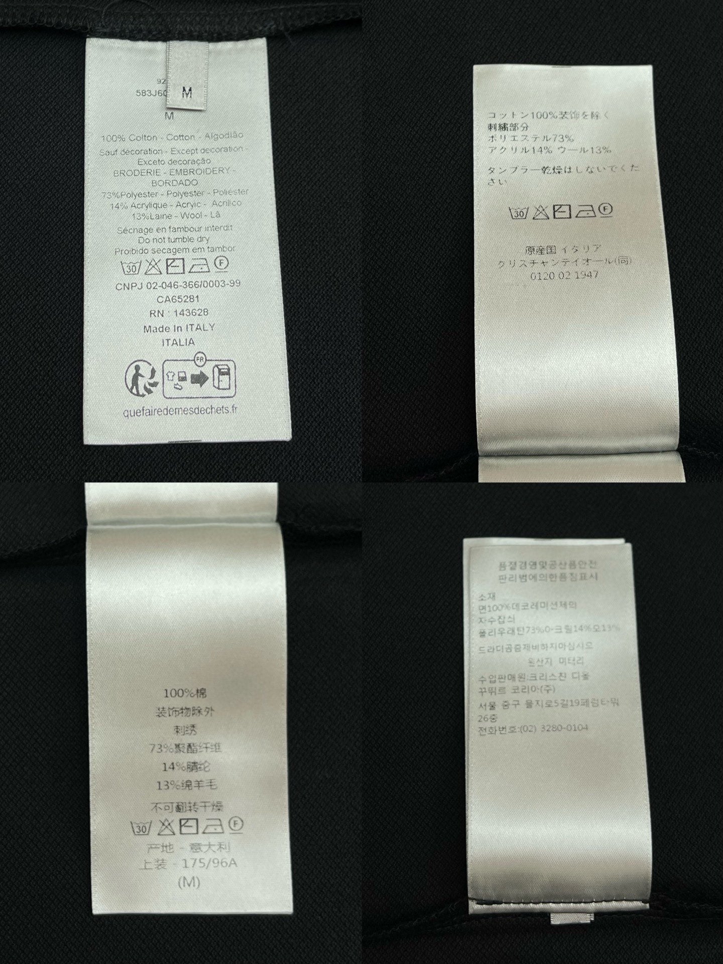 BVG / 디올 남성 폴로넥 반팔 셔츠
