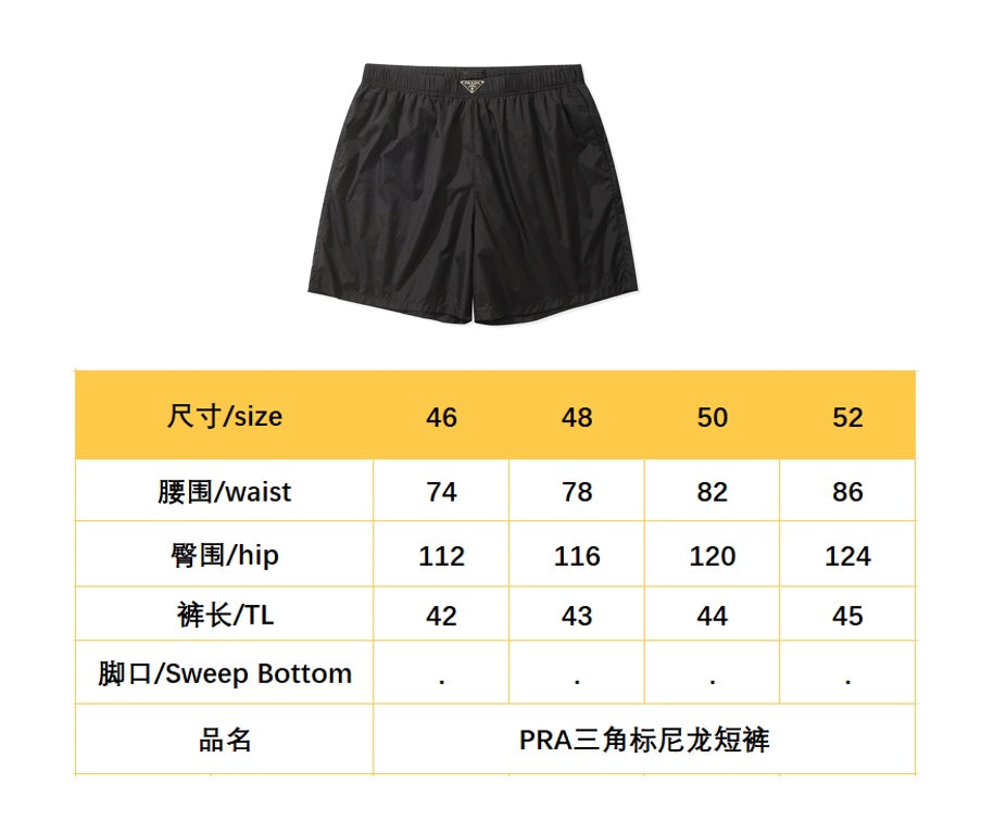 BVG / 프라다 남성 반팔 티셔츠