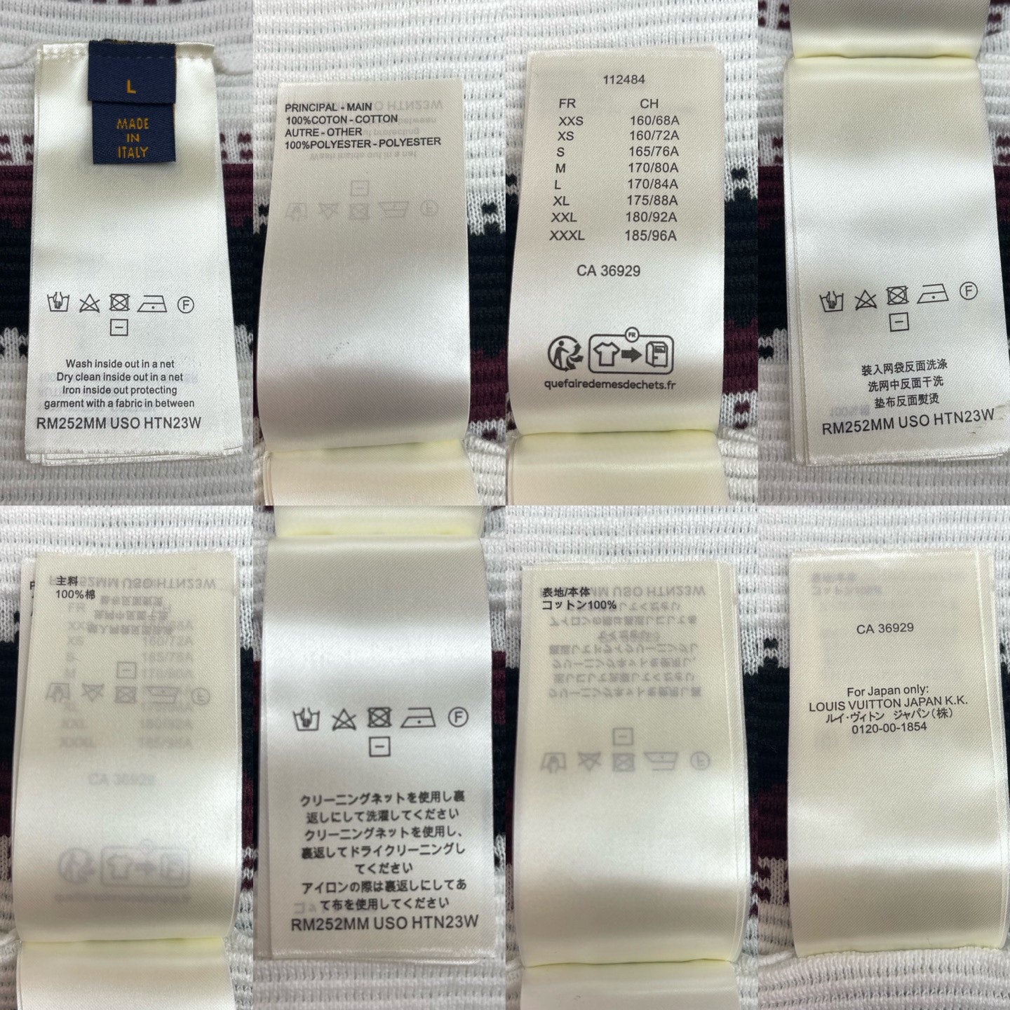 BVG / 루이비통 남성 반팔 셔츠