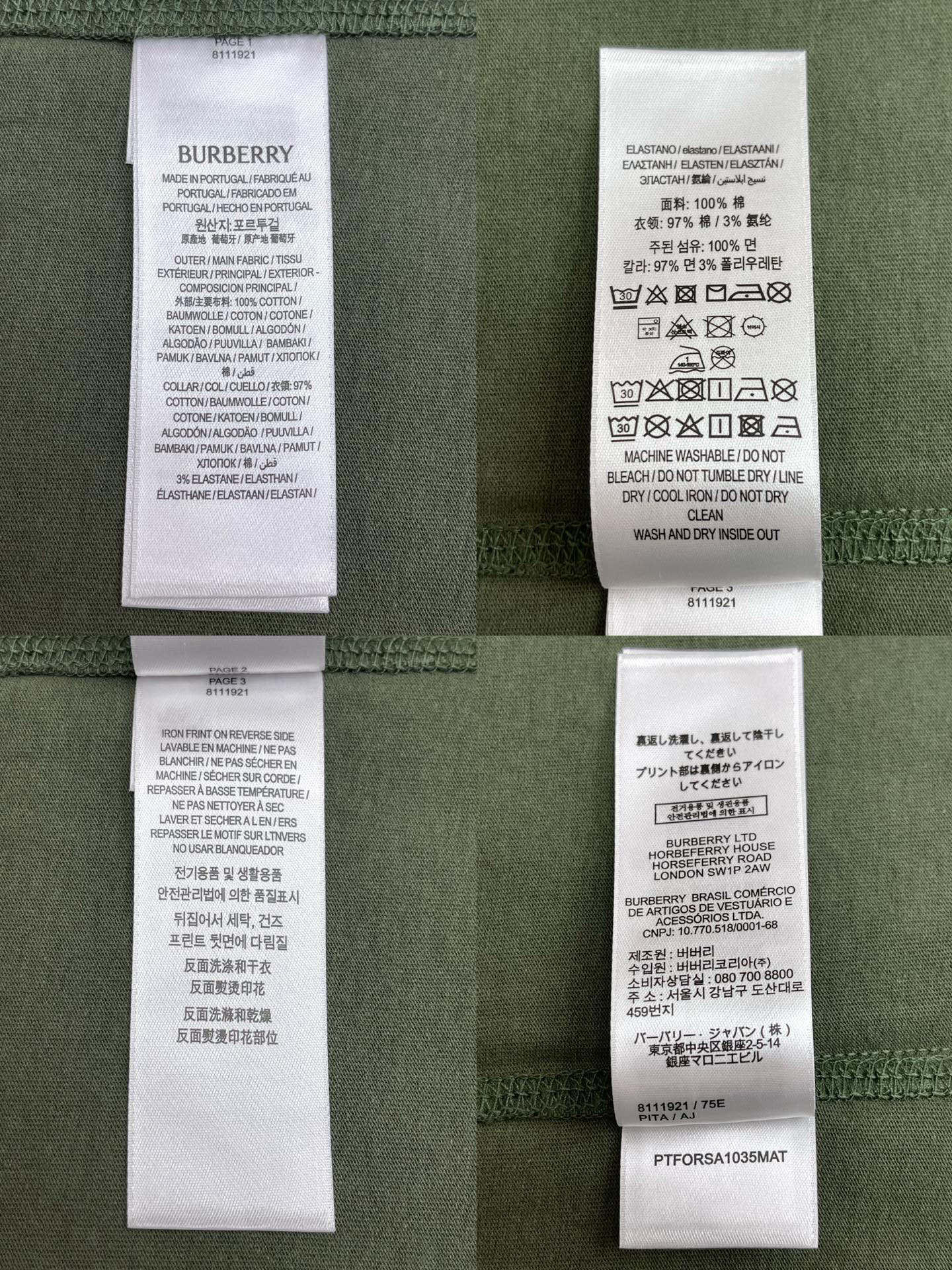 BVG / 버버리 남성 반팔 티셔츠