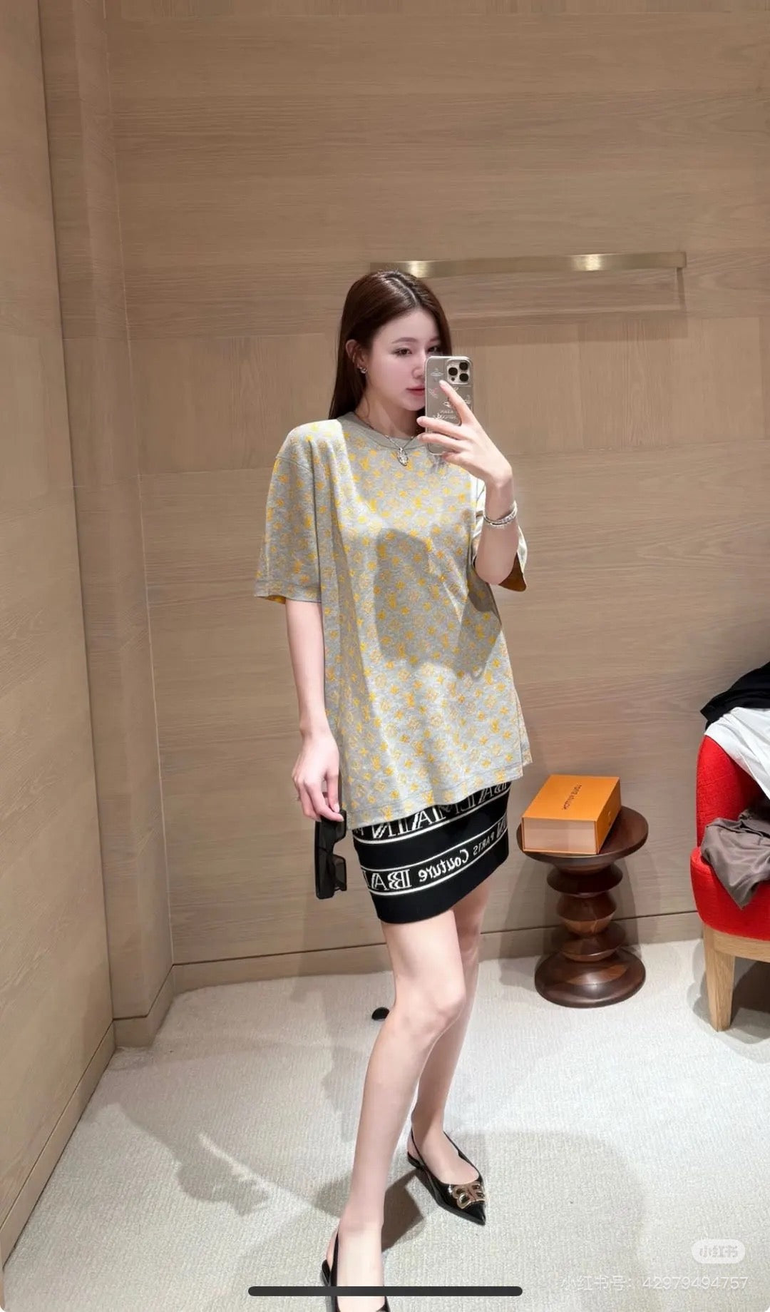 체인2호 / 루이비통 남성 반팔 티셔츠