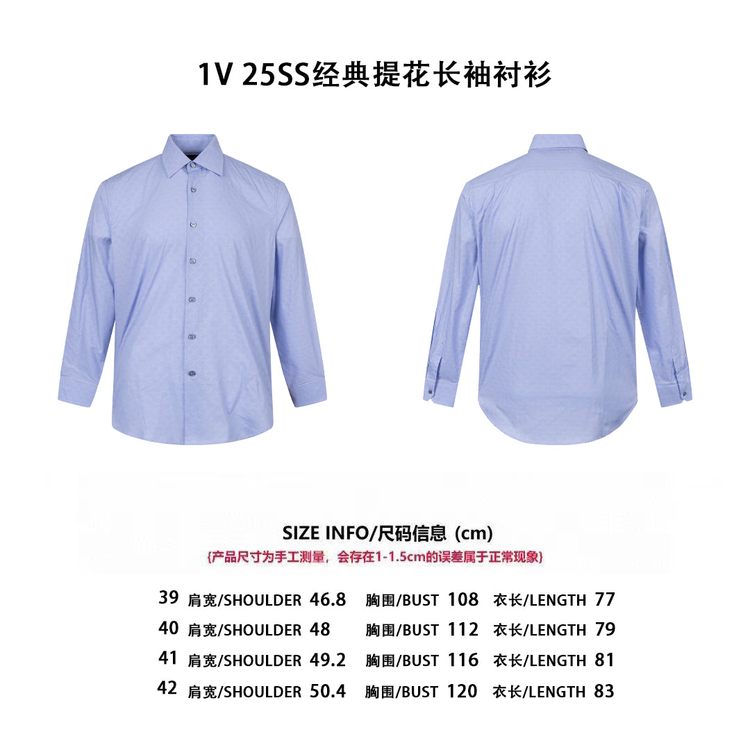 체인2호 / 루이비통 남성 긴팔 셔츠