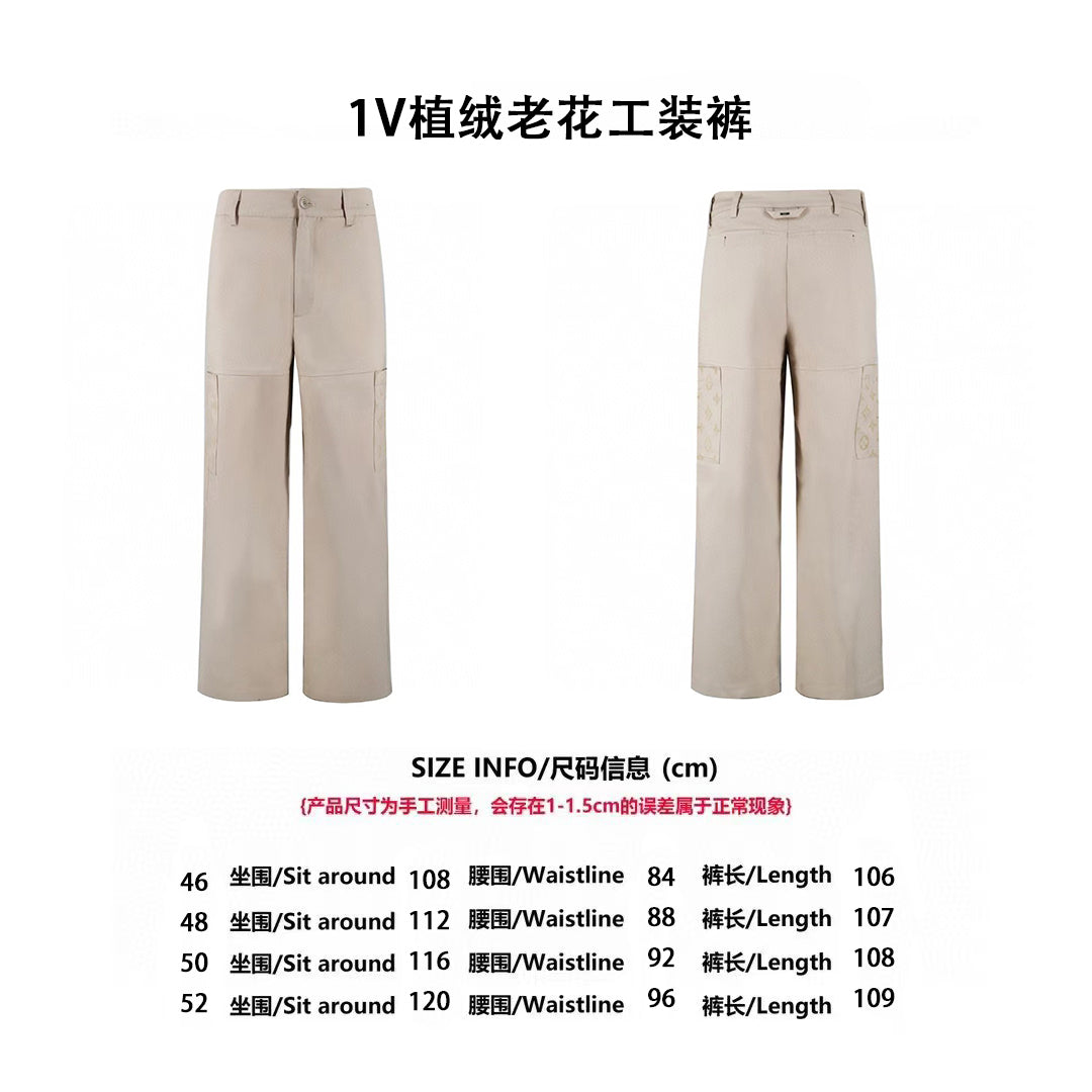 체인2호 / 루이비통 남성 바지