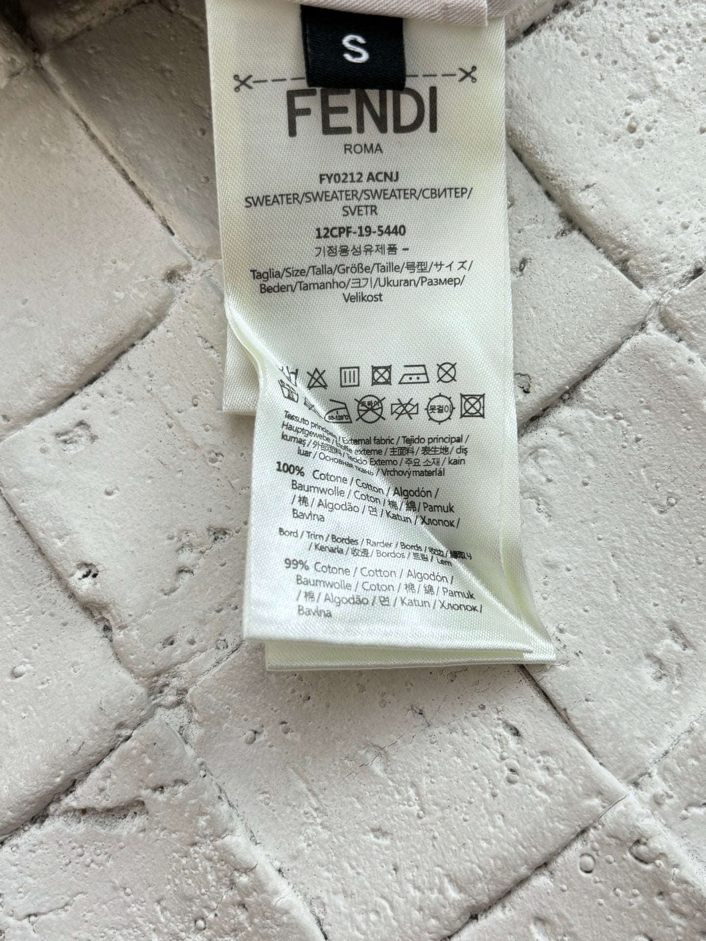 체인2호 / 펜디 남성 반바지