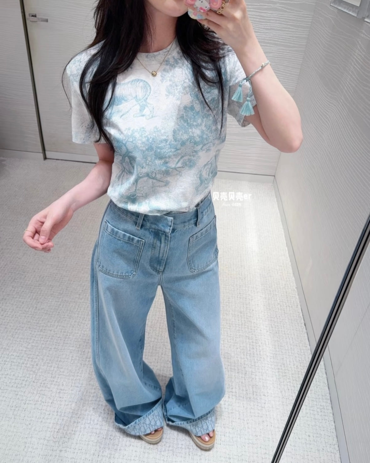 체인2호 / 디올 남성 청바지