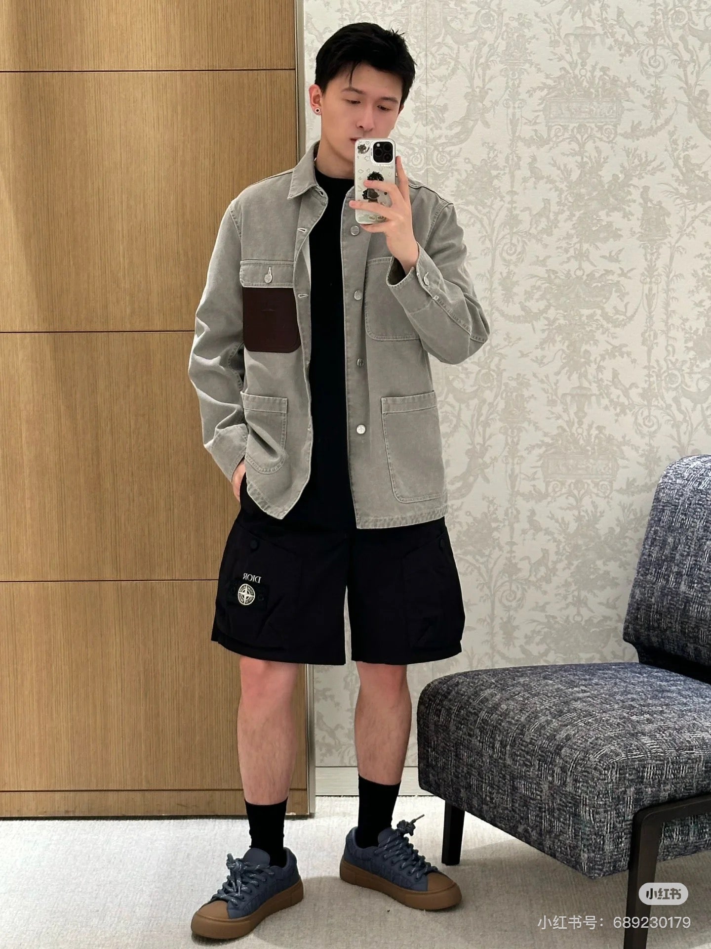 체인2호 / 디올 남성 다기능 반바지