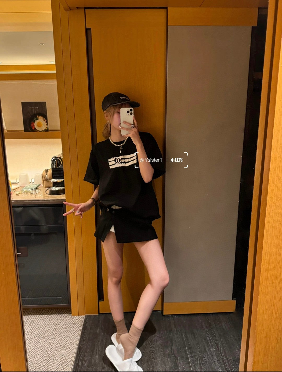 체인2호 / 메종마르지엘라 남성 반팔 티셔츠