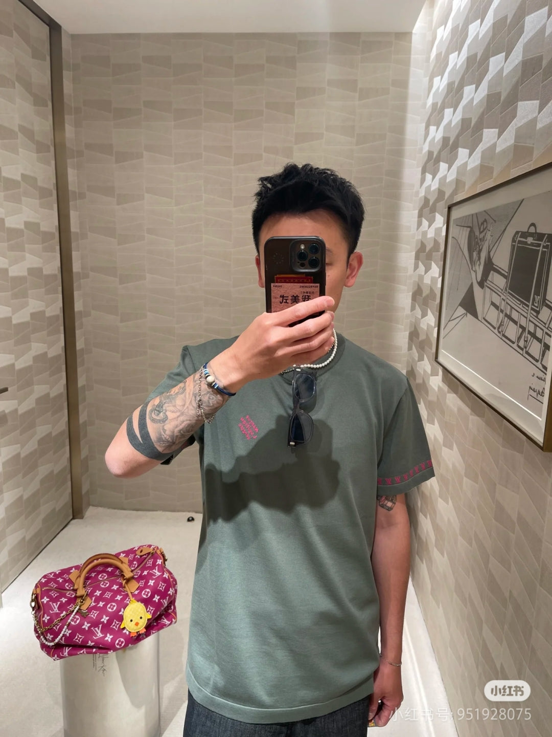 체인2호 / 루이비통 남성 반바지