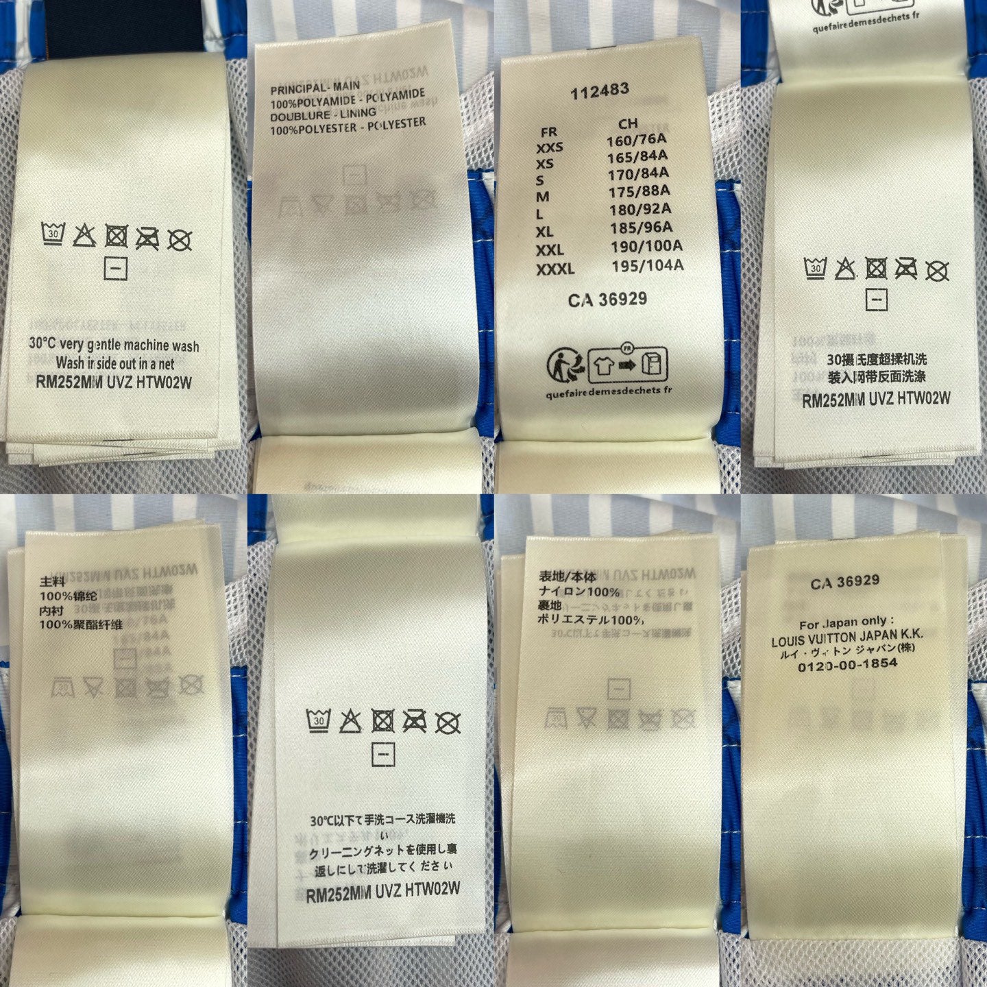 BVG / 몽클레어 남성 스트라이프 비치 반바지