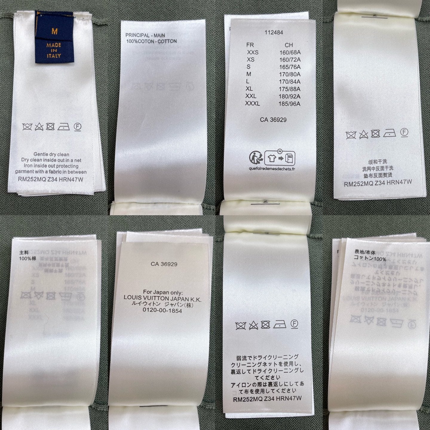 BVG / 루이비통 남성 니트 반팔