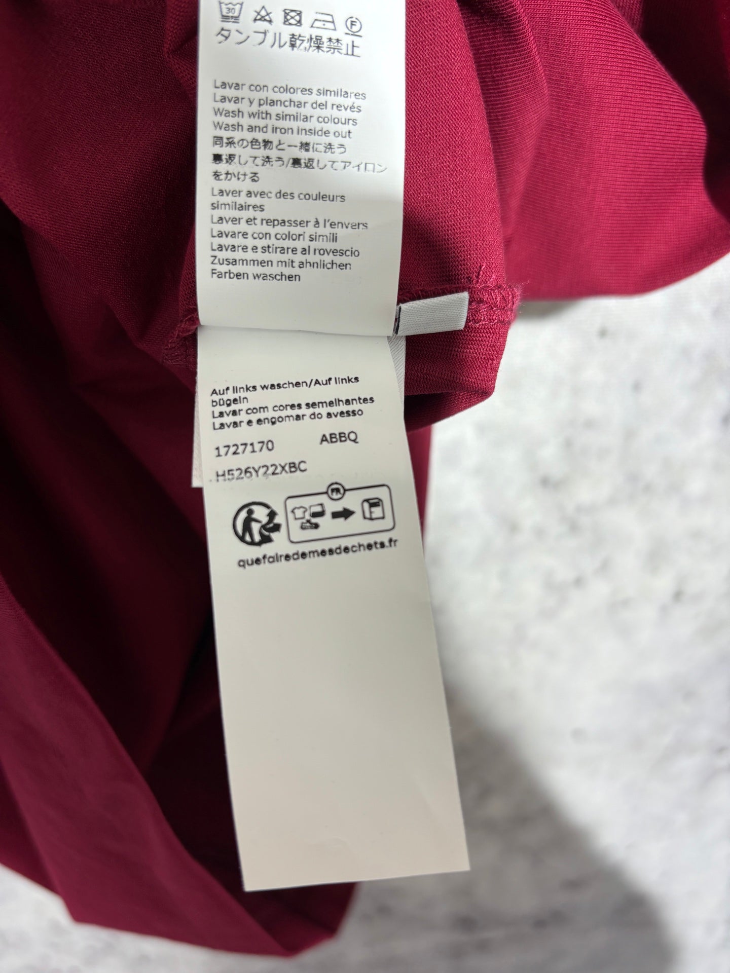 사슬 / 로에베 남성 로고 자수 반팔 티셔츠