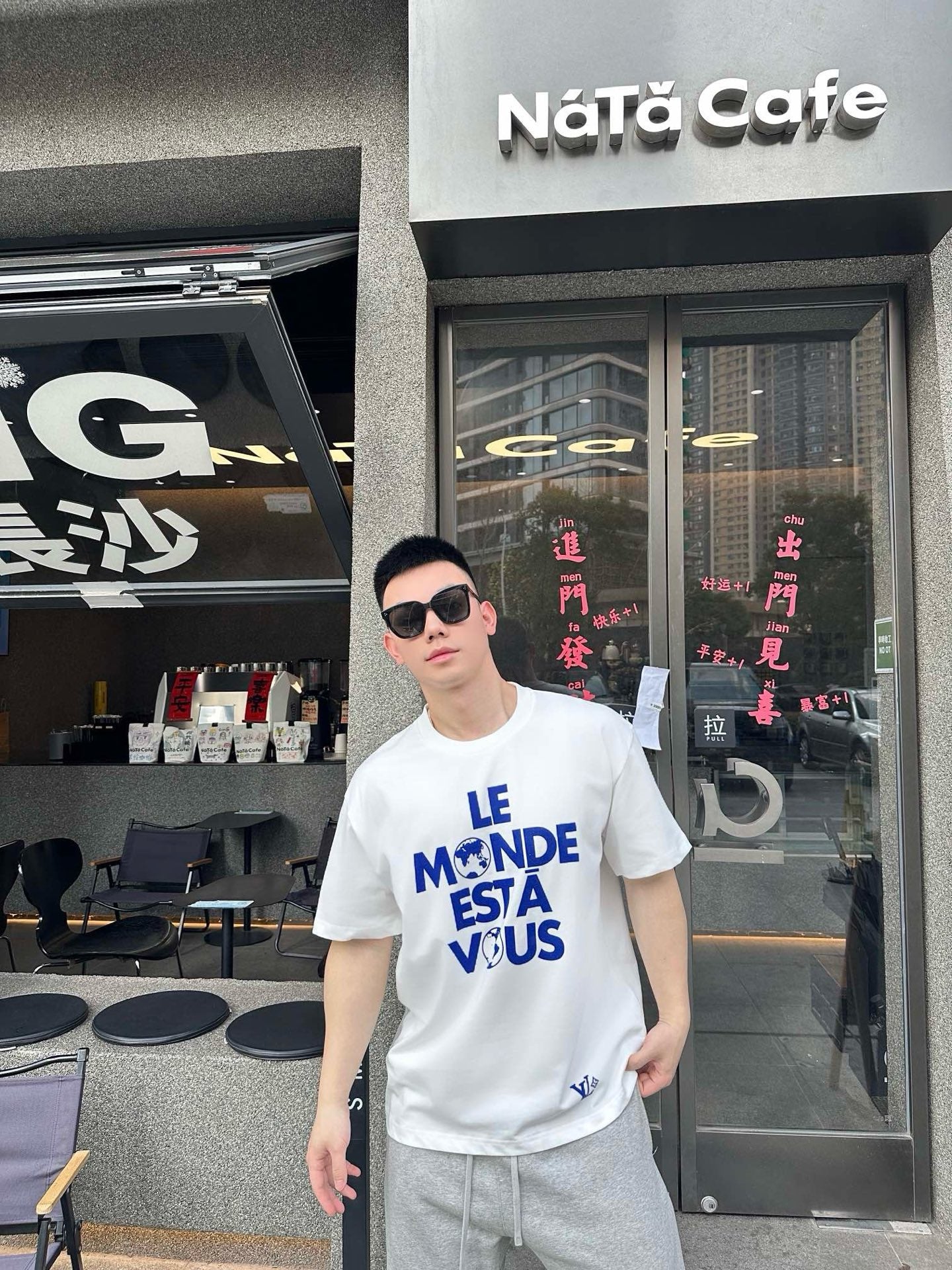 사슬 / 루이비통 남성 여성 면 프린트 티셔츠 남여공용
