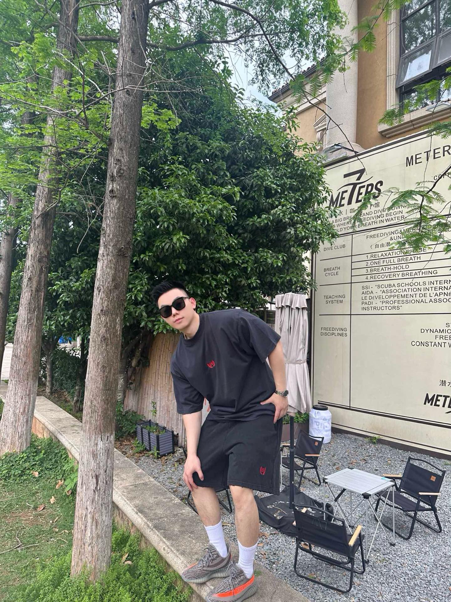 사슬 / 발렌시아가 남성 반바지