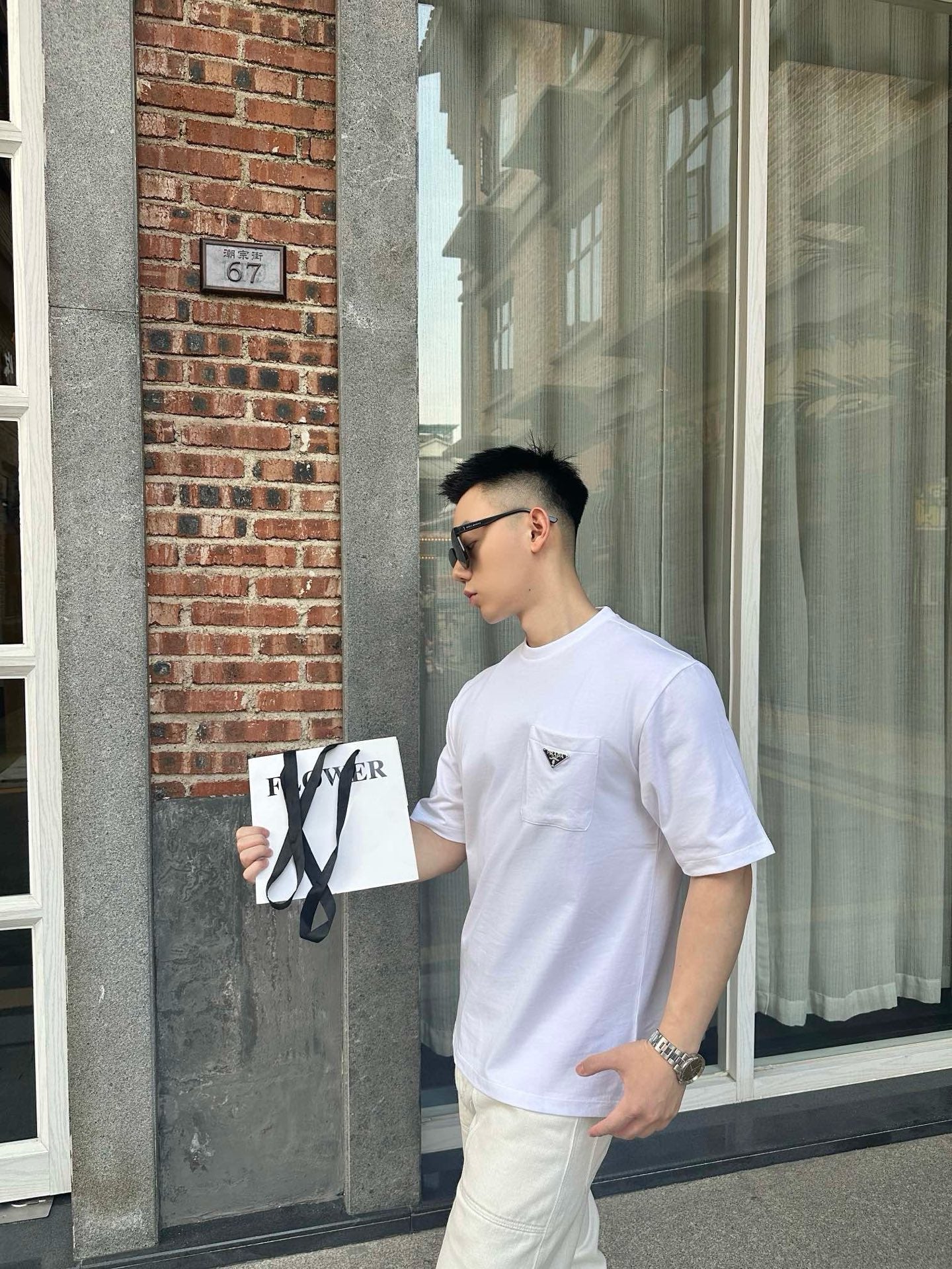 사슬 / 프라다 남성 여성 순색 로고 트림 가슴 주머니 라운드 반팔 티셔츠