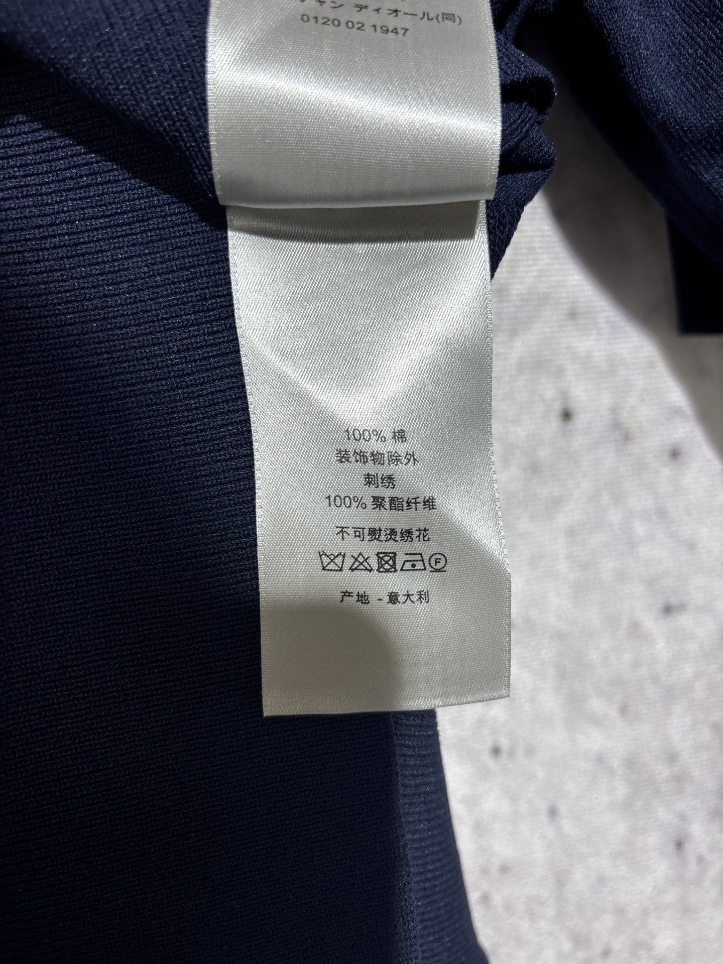 사슬 / 디올 남성 캐주얼 라운드 반팔 티셔츠