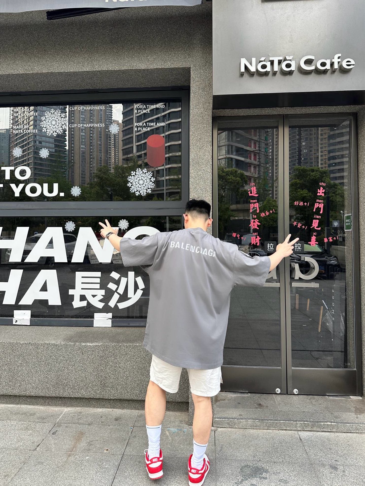사슬 / 발렌시아가 남성 라운드 알파벳 프린트 반팔 티셔츠