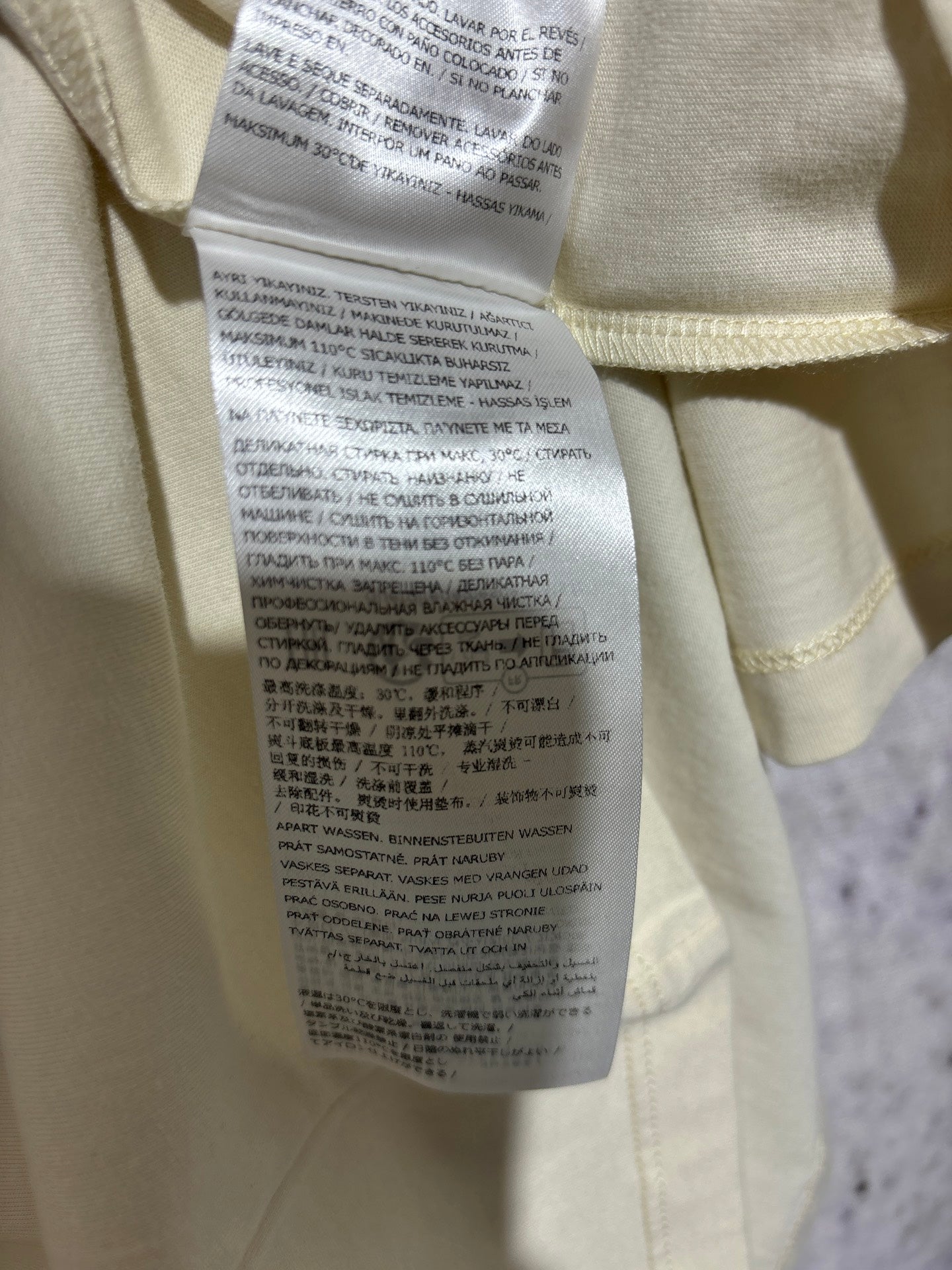 사슬 / 메종마르지엘라 남성 여성 반팔 라운드 티셔츠