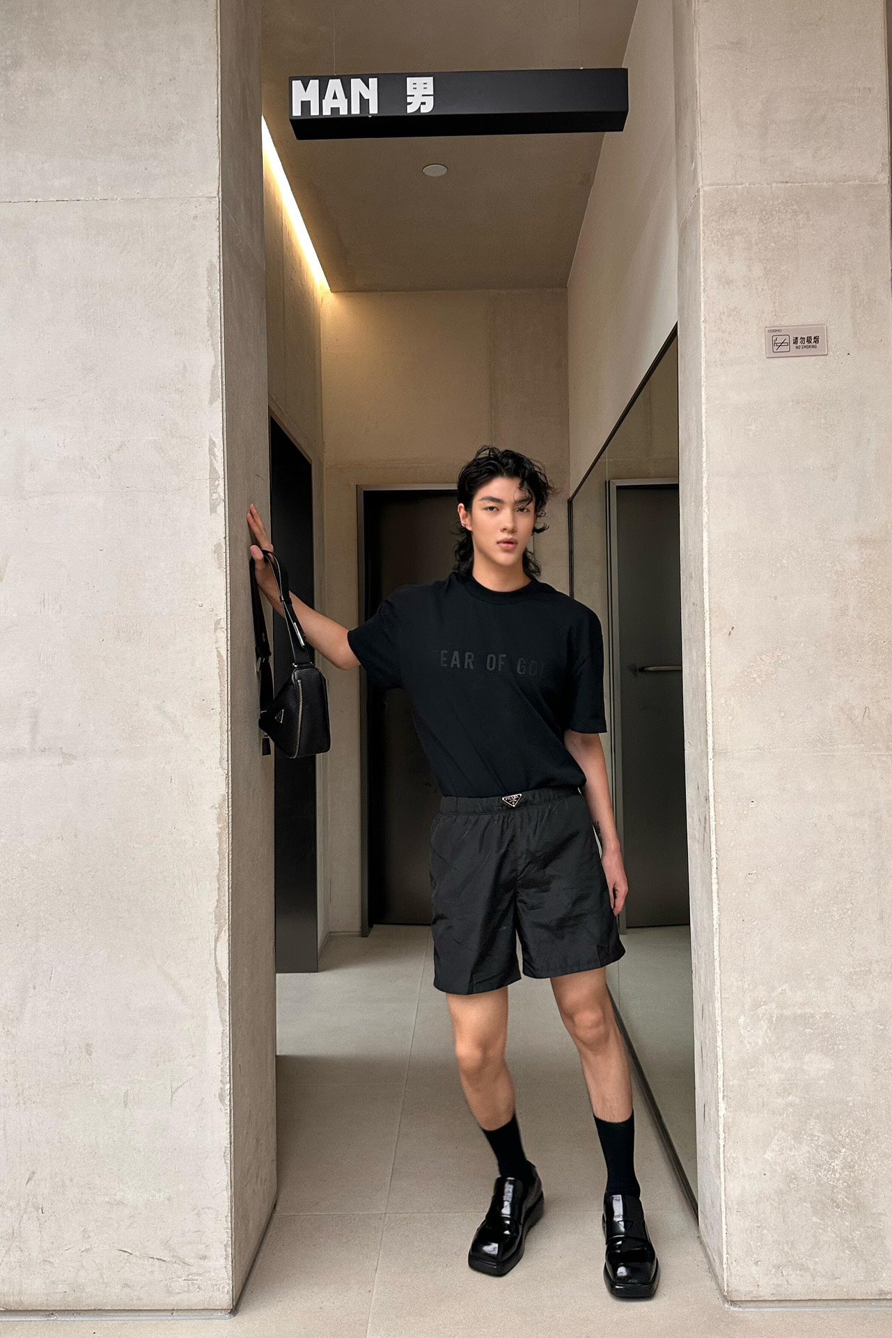 GTR / 프라다 남성 나일론 반바지