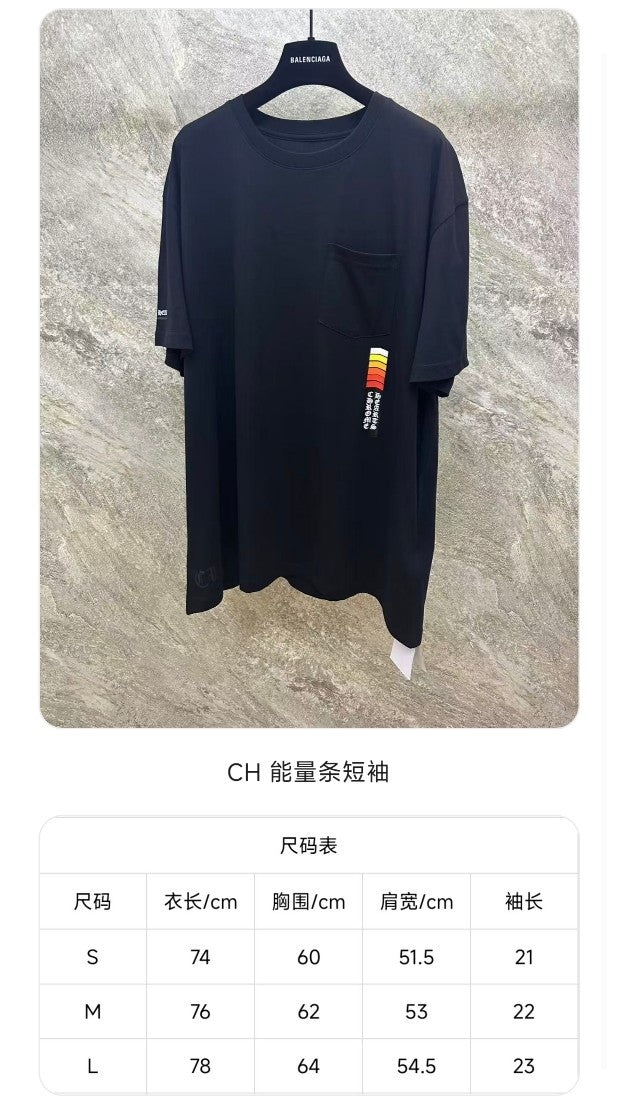 GTR / 크롬하츠 남성 반팔 티셔츠