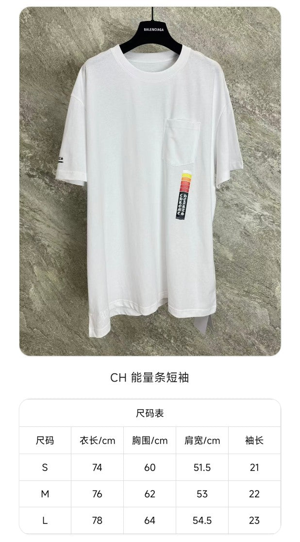 GTR / 크롬하츠 남성 반팔 티셔츠