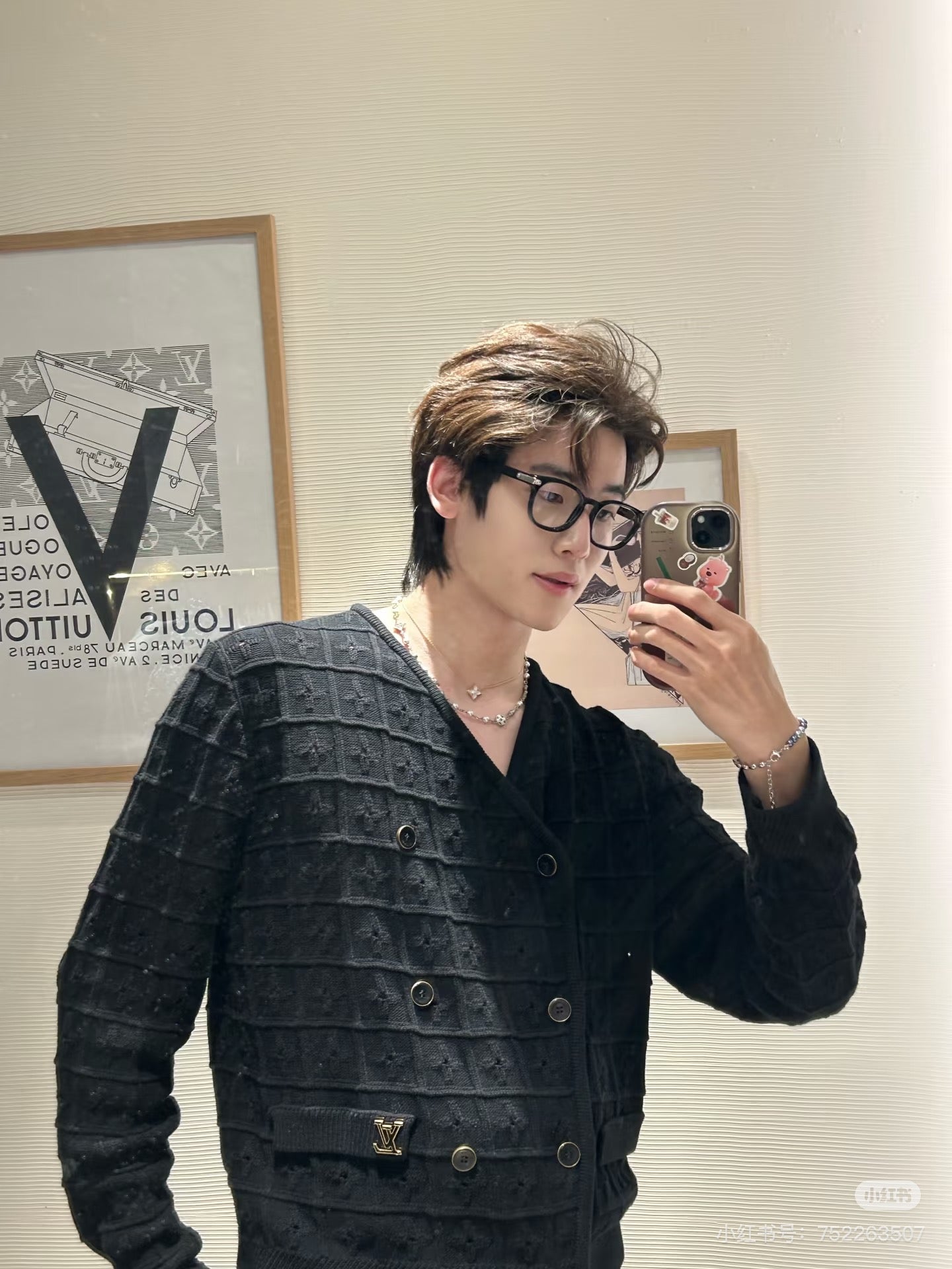 체인2호 / 루이비통 남성 니트 카디건