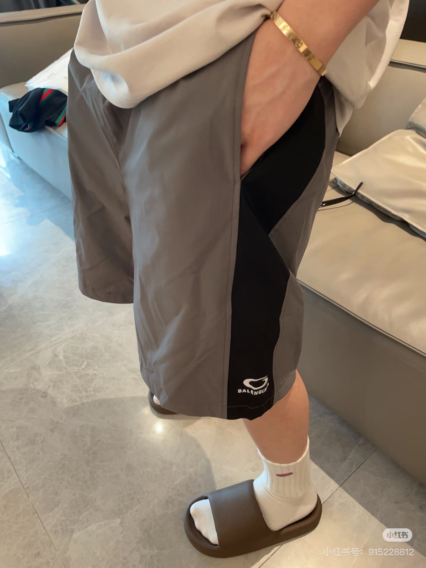 체인2호 / 발렌시아가 남성 트레이닝 반바지