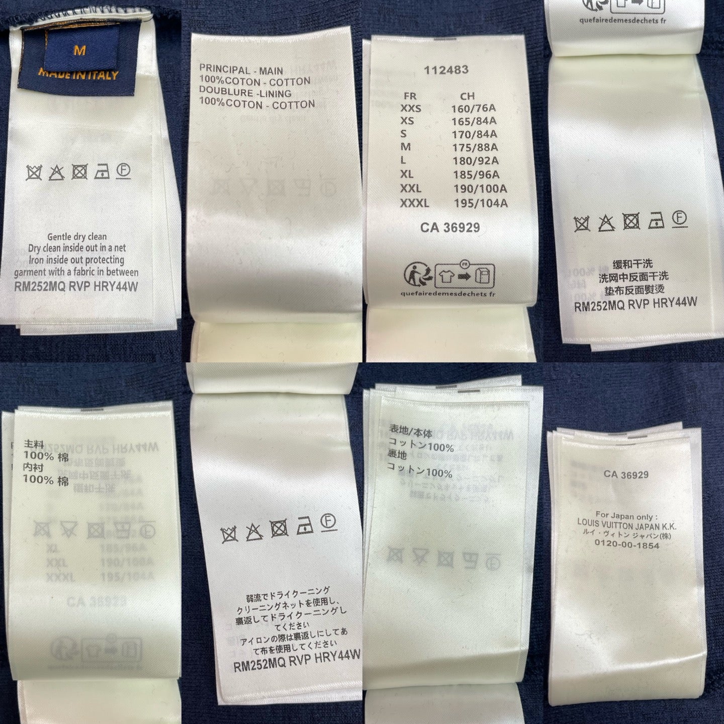 R공장 / 루이비통 남성 반바지