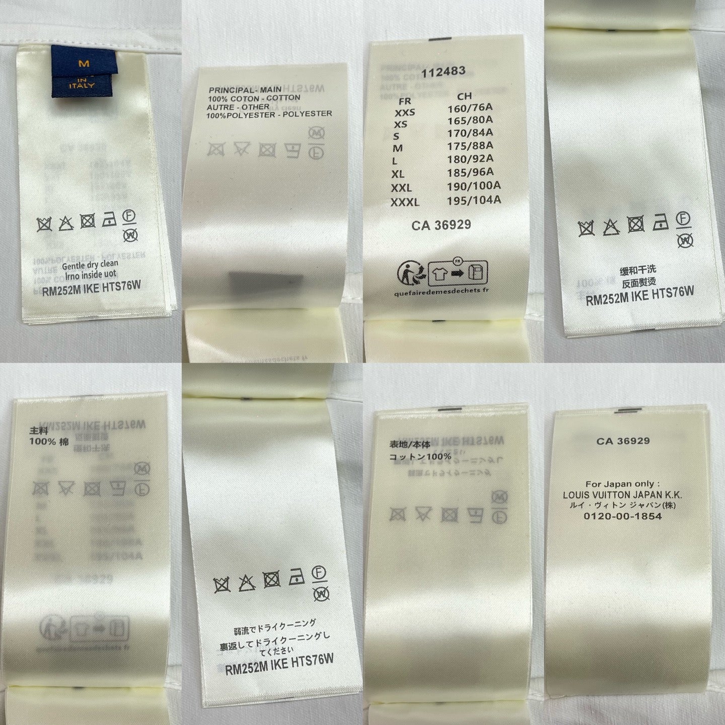 R공장 / 루이비통 남성 반팔 셔츠