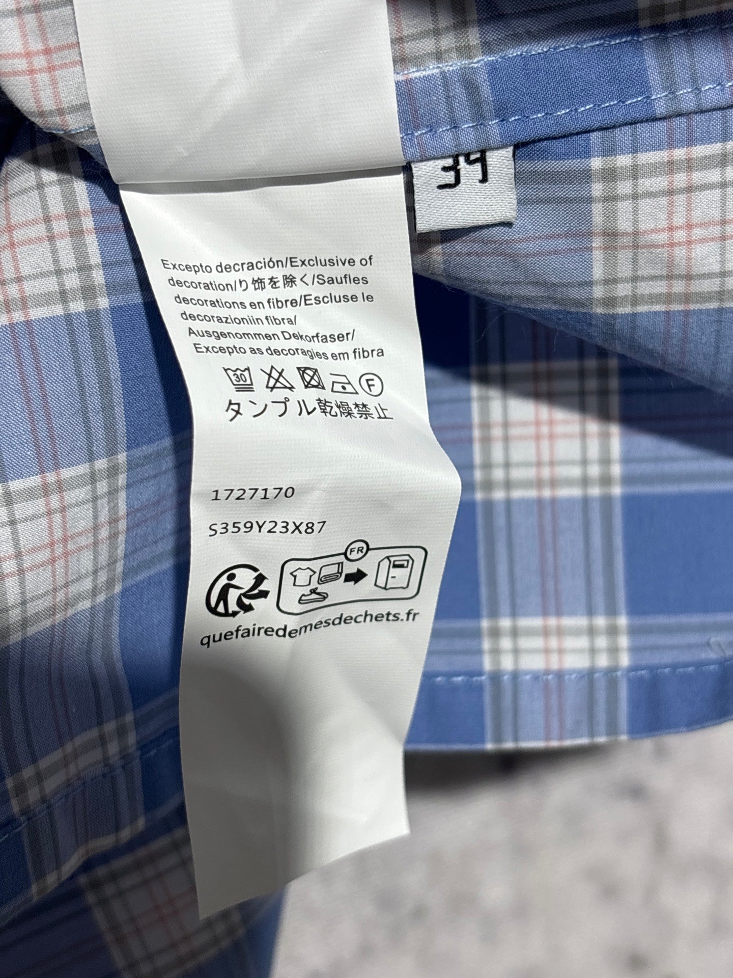 사슬 / 로에베 남성 체크 와이드 반팔 셔츠