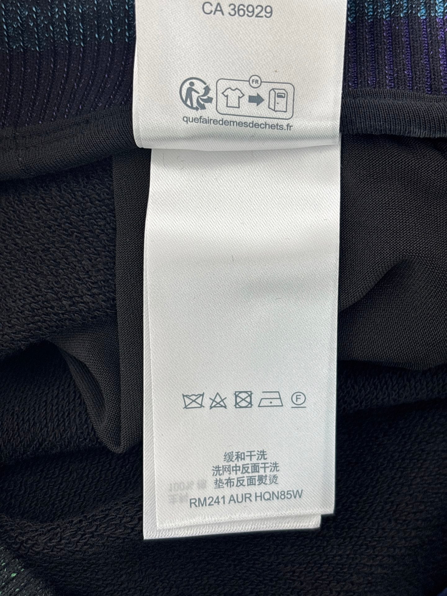 사슬 / 루이비통 남성 캐주얼 반바지