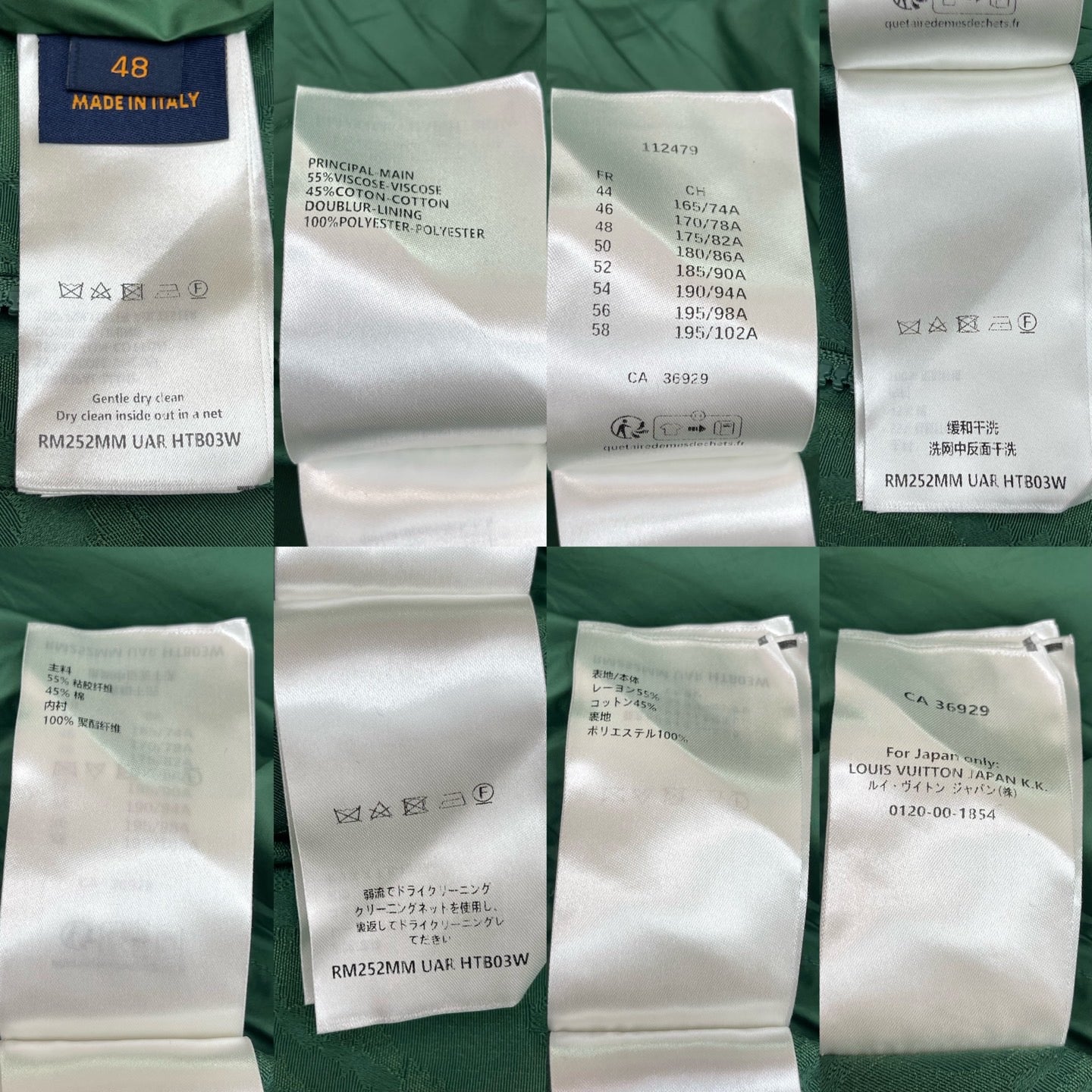 BVG / 루이비통 남성 방풍 자켓