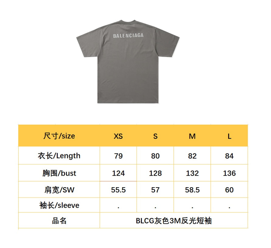 BVG / 발렌시아가 남성 반팔 티셔츠