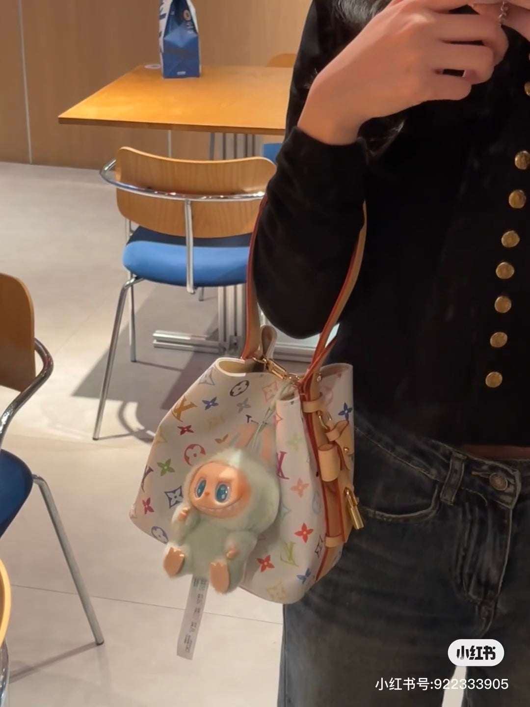 양 공장 / 루이비통 노련한 돈 그리고백삼채