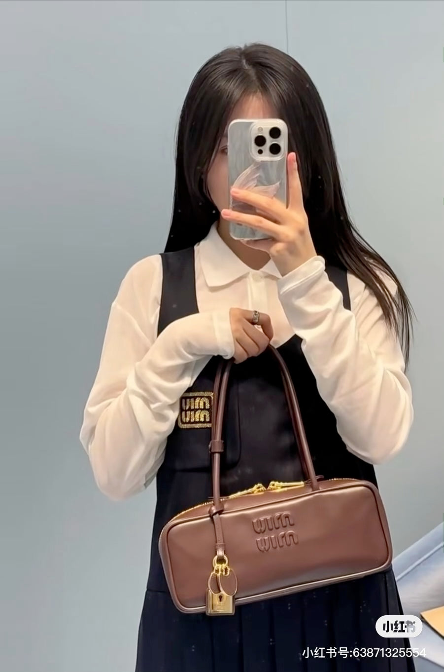 양 공장 / 미우미우 볼링 가방