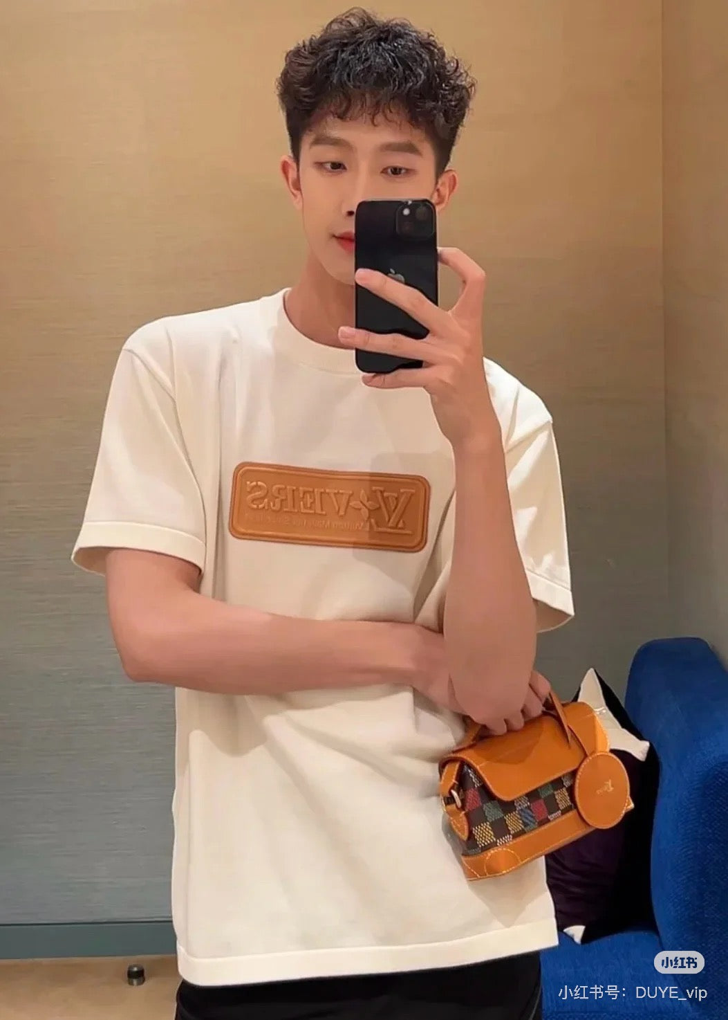 양 공장 / 루이비통 컬러 박스 가방
