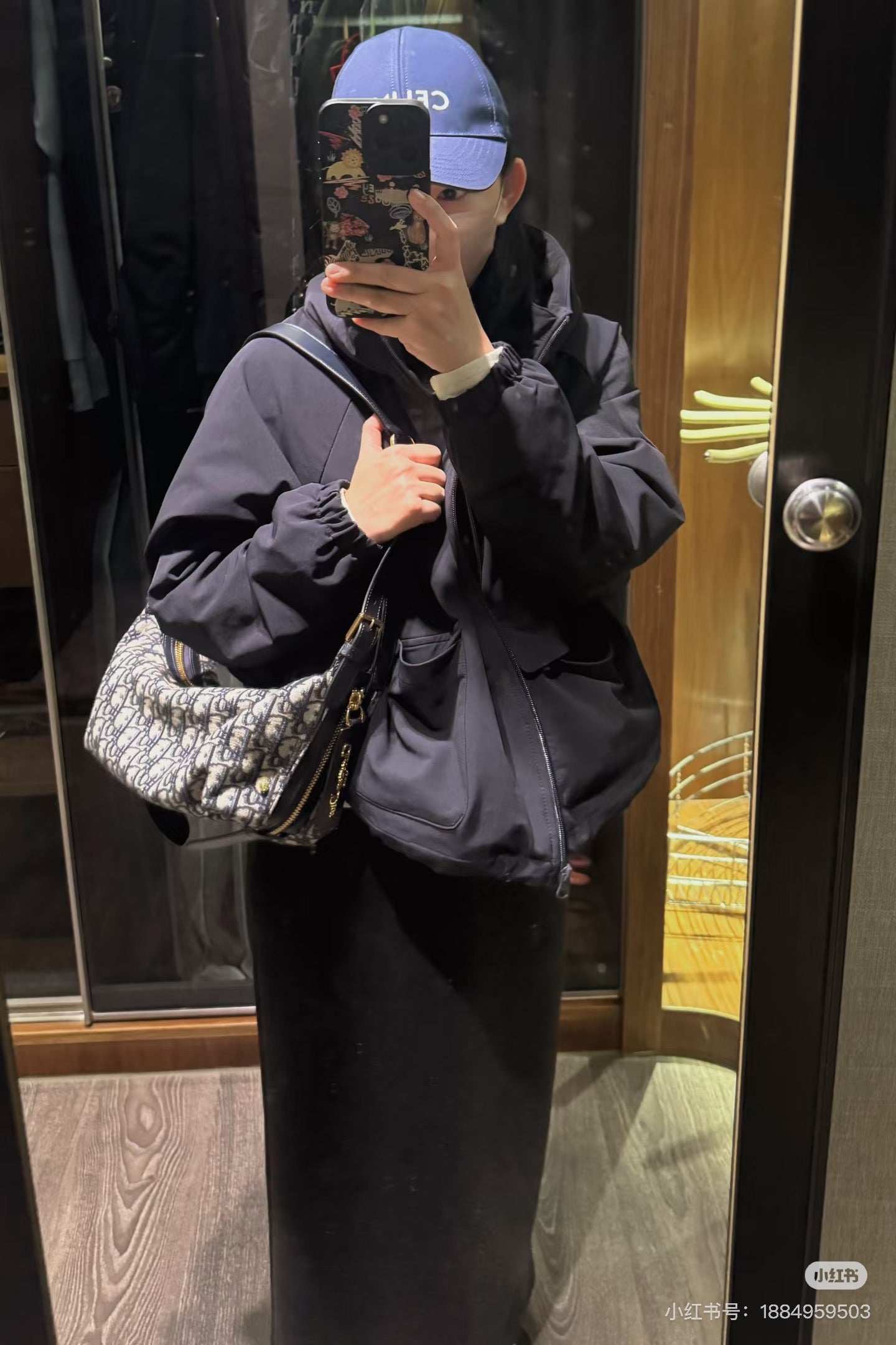 양 공장 / 디올 배낭