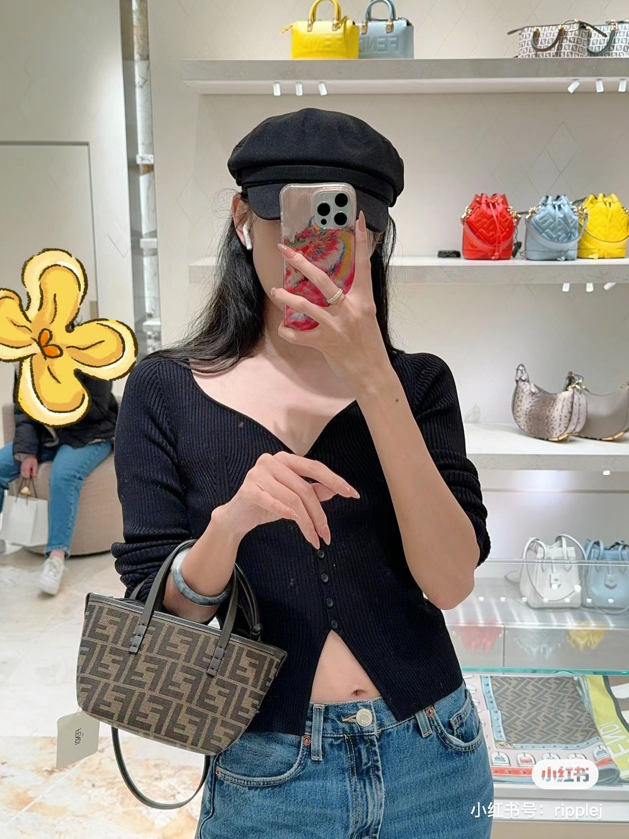 양 공장 / 펜디 스몰 토트백