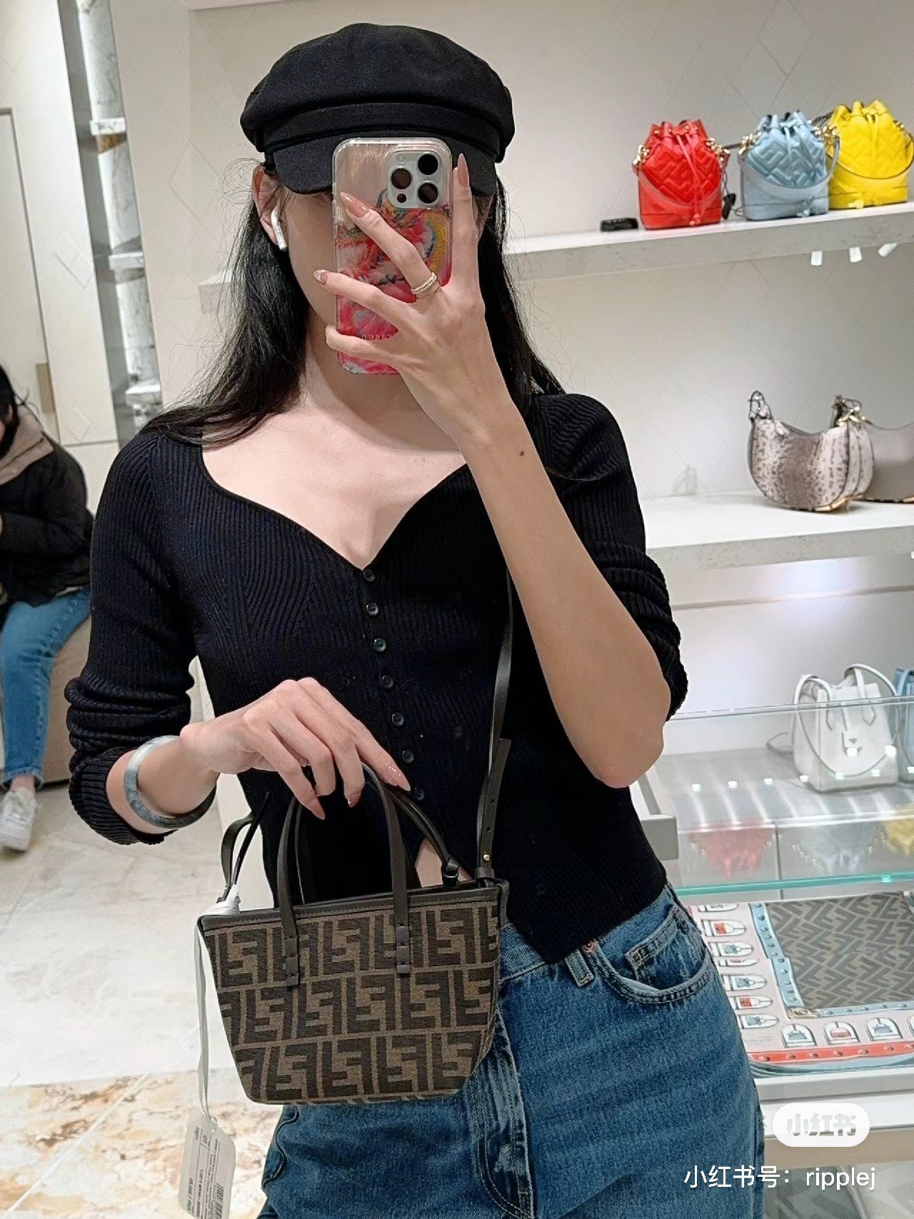 양 공장 / 펜디 스몰 토트백