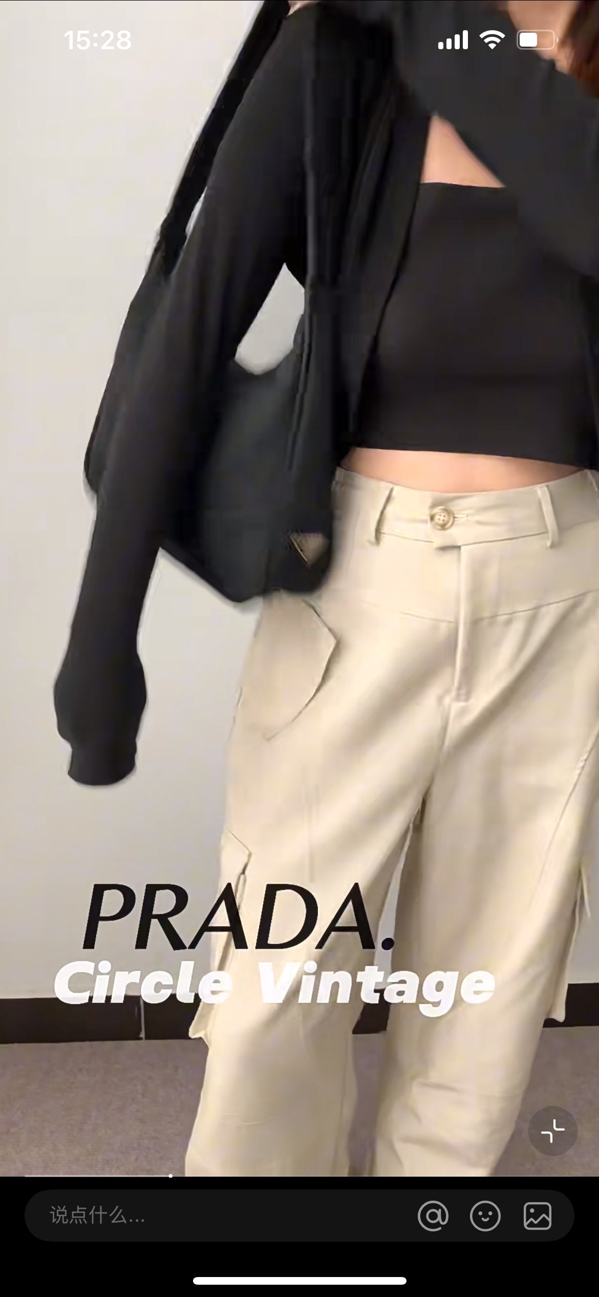 양 공장 / 프라다 나일론 겨드랑이 가방
