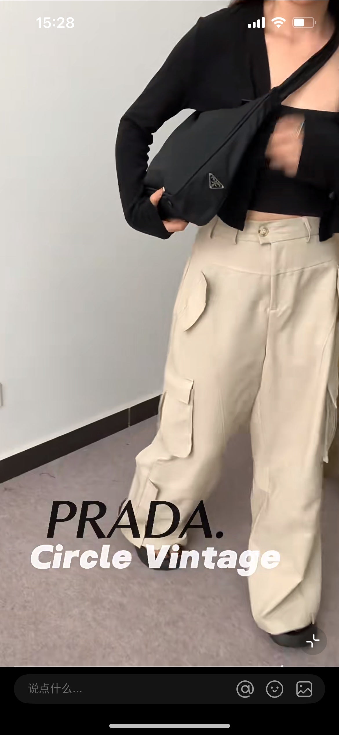 양 공장 / 프라다 나일론 겨드랑이 가방