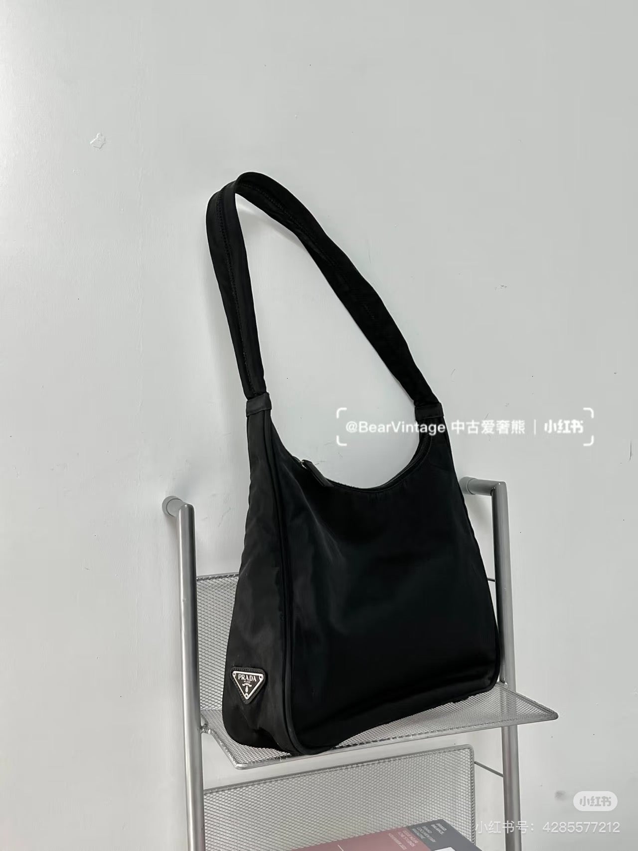 양 공장 / 프라다 나일론 겨드랑이 가방