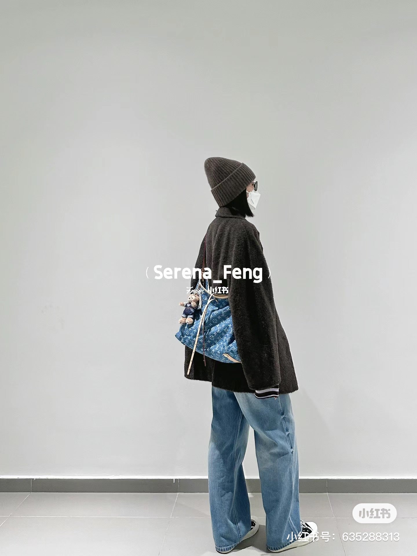 양 공장 / 루이비통 연청 백