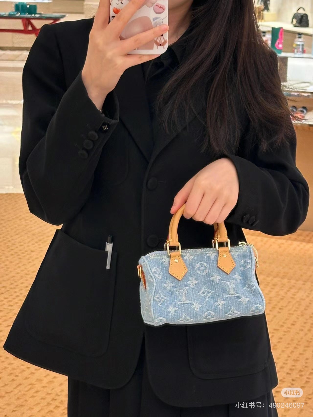 양 공장 / 루이비통 미니 베개 가방